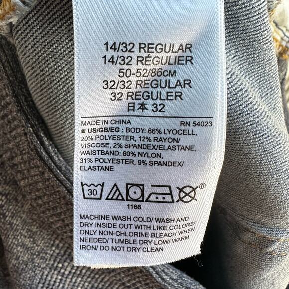 GAP Maternity Soft Wear Comfort Panel True Skinny Jeans with Distressed Detail - Picture 10 of 10